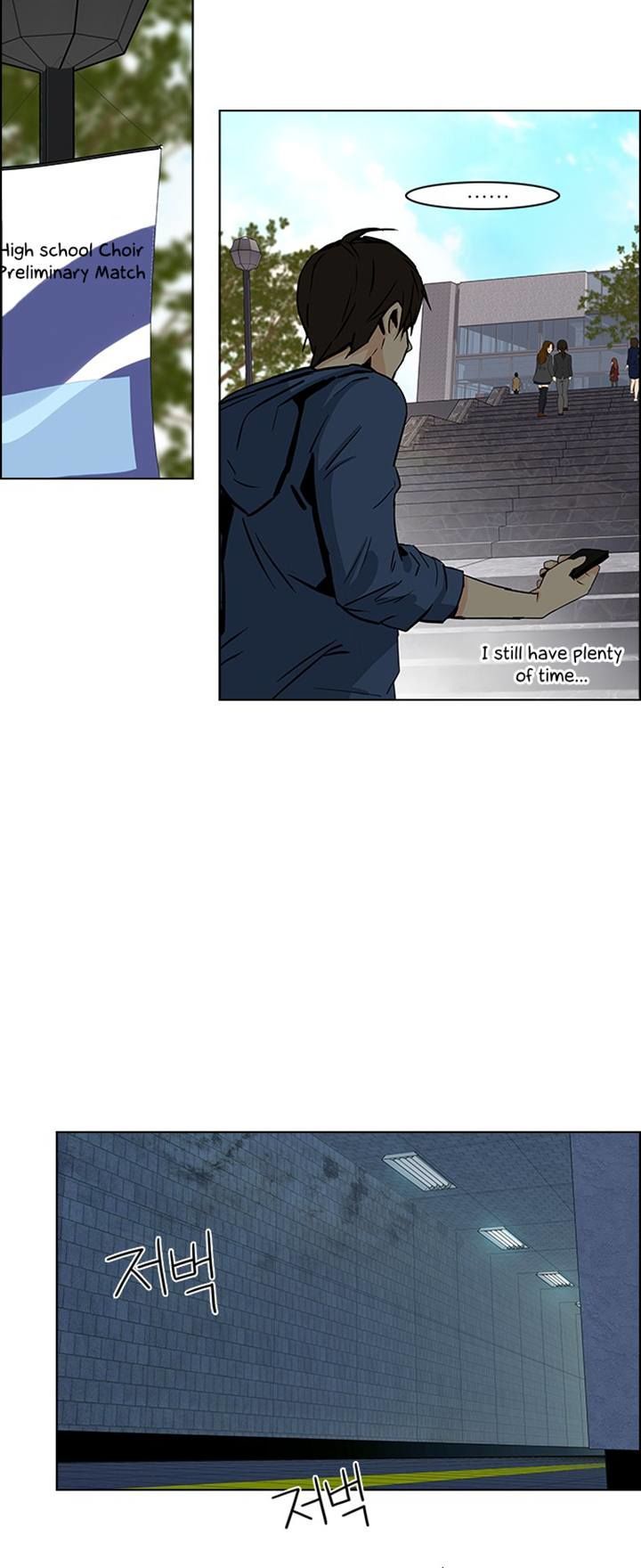 DICE: The Cube that Changes Everything Chapter 48 page 20 - Chapter 48 : Domino (4)
