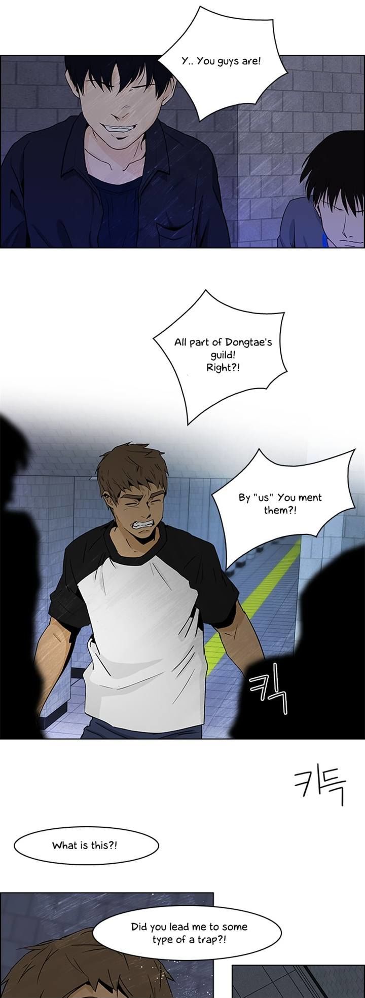 DICE: The Cube that Changes Everything Chapter 48 page 23 - Chapter 48 : Domino (4)
