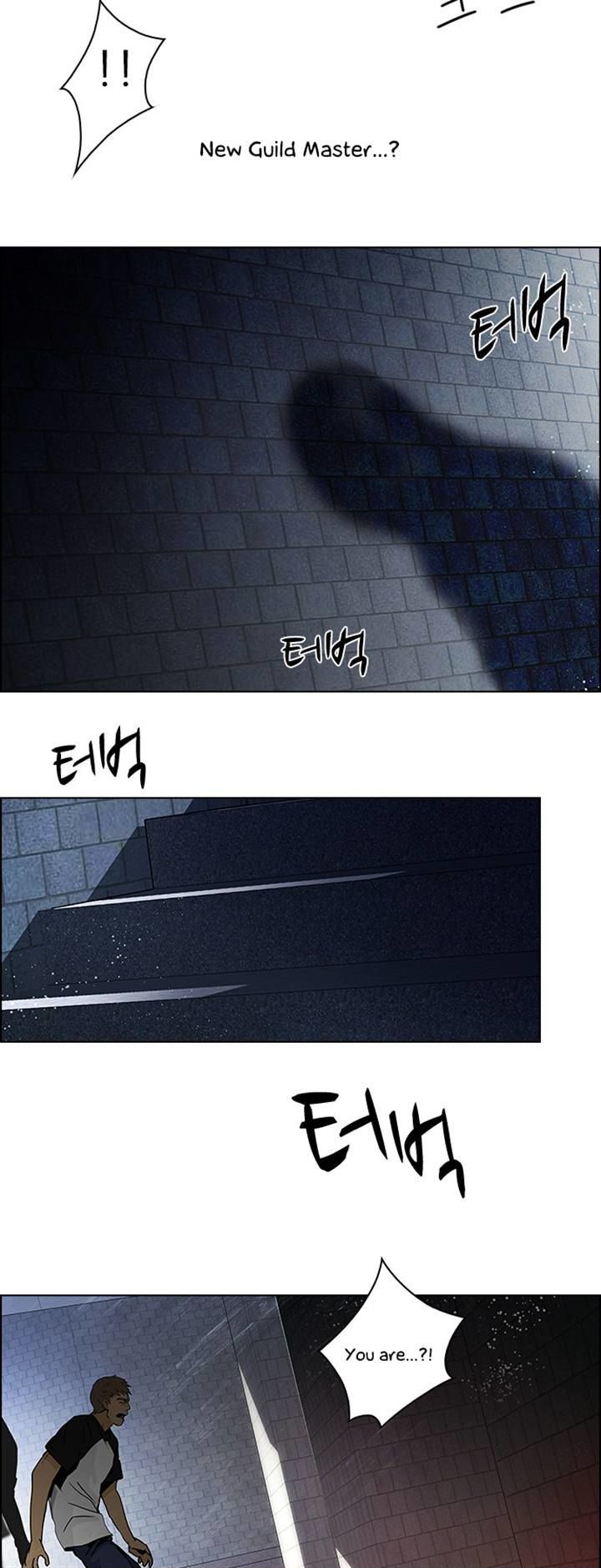 DICE: The Cube that Changes Everything Chapter 48 page 26 - Chapter 48 : Domino (4)
