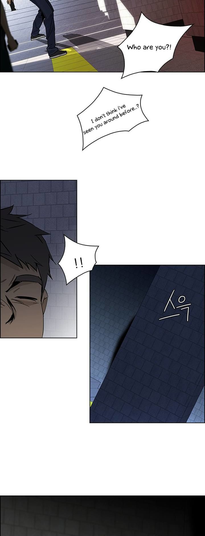 DICE: The Cube that Changes Everything Chapter 48 page 27 - Chapter 48 : Domino (4)