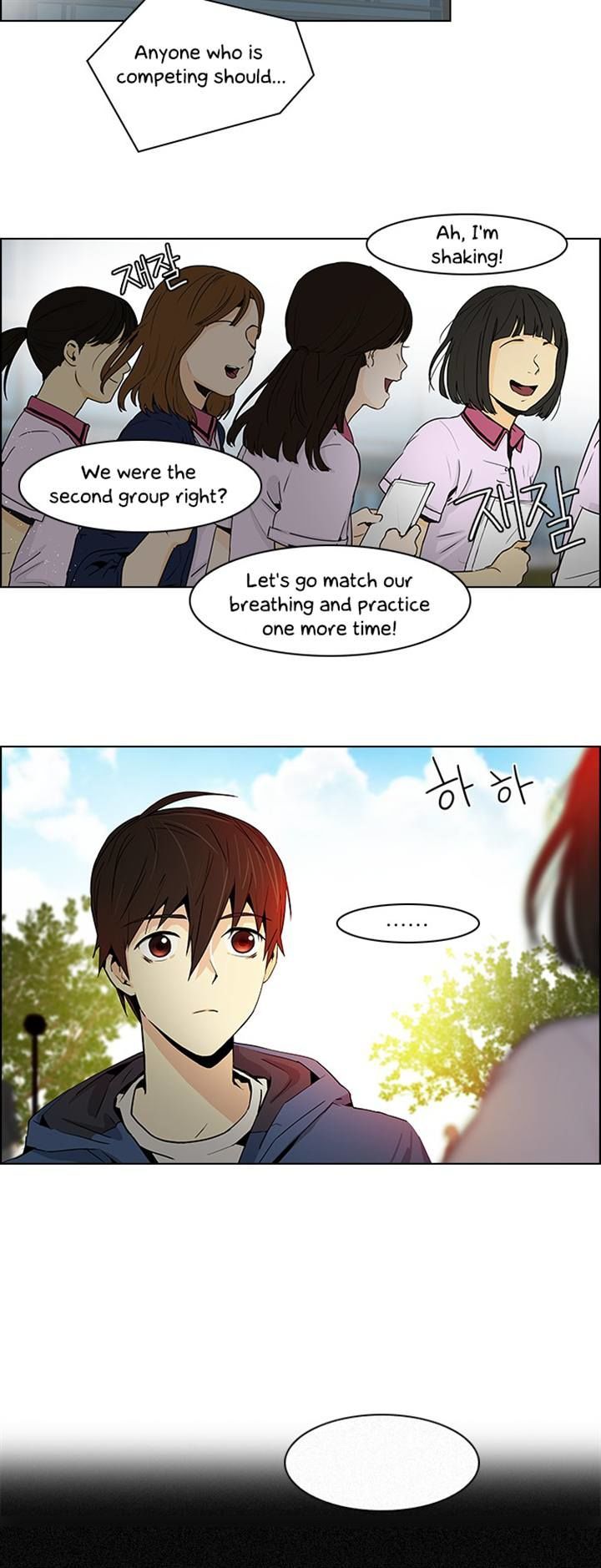 DICE: The Cube that Changes Everything Chapter 48 page 29 - Chapter 48 : Domino (4)