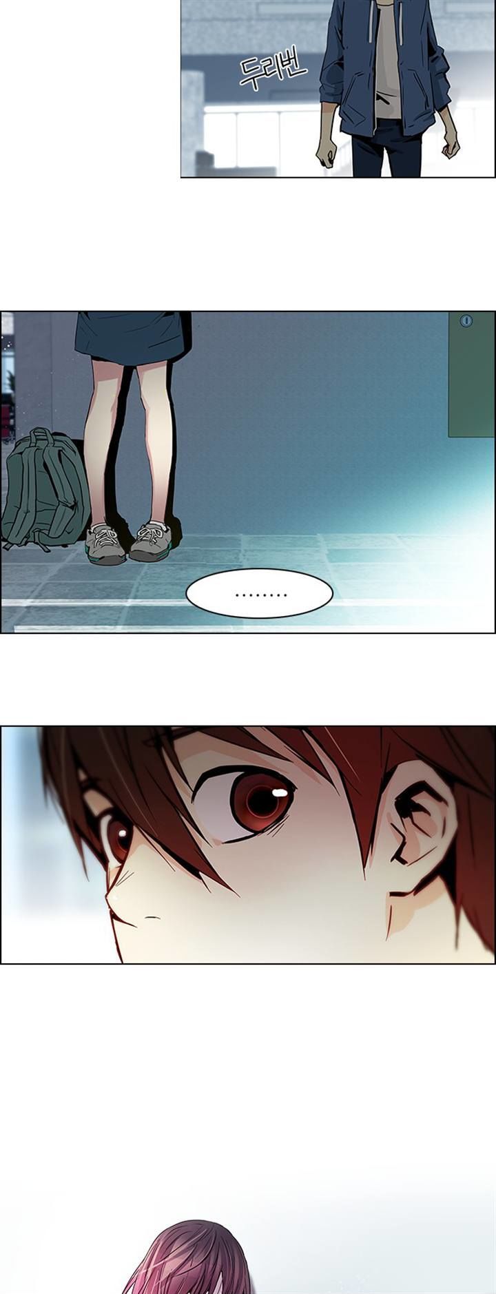DICE: The Cube that Changes Everything Chapter 48 page 32 - Chapter 48 : Domino (4)