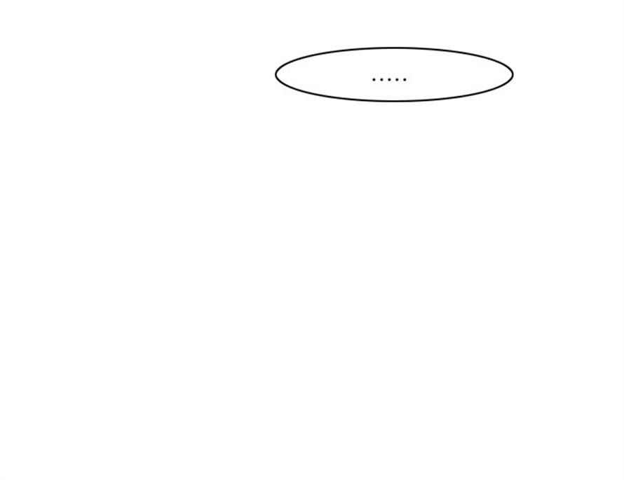 DICE: The Cube that Changes Everything Chapter 48 page 34 - Chapter 48 : Domino (4)