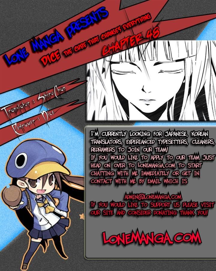 DICE: The Cube that Changes Everything Chapter 48 page 36 - Chapter 48 : Domino (4)