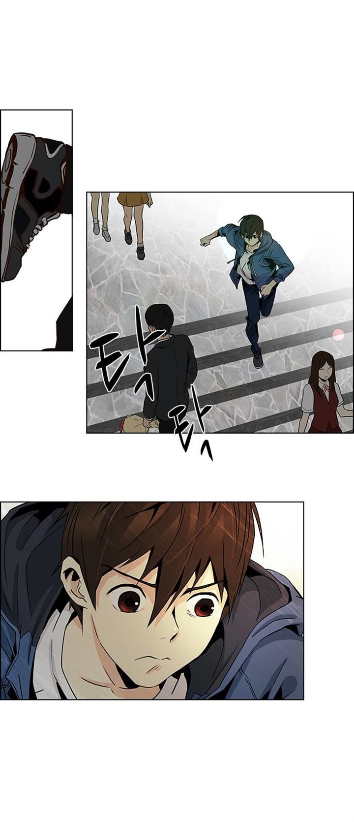 DICE: The Cube that Changes Everything Chapter 50 page 15 - Chapter 50 : Domino (6)