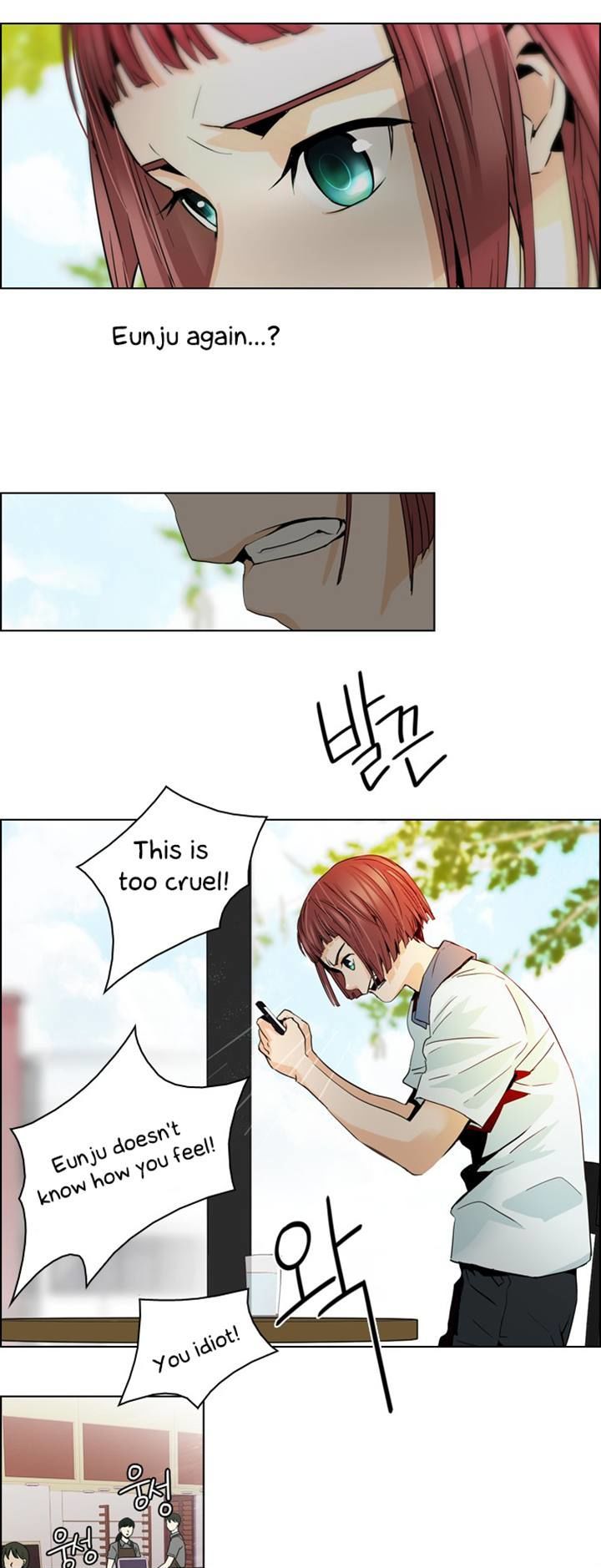 DICE: The Cube that Changes Everything Chapter 50 page 20 - Chapter 50 : Domino (6)