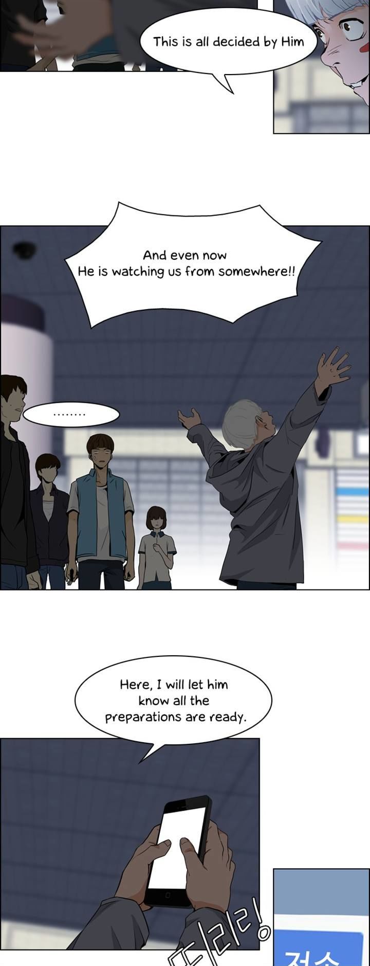 DICE: The Cube that Changes Everything Chapter 50 page 25 - Chapter 50 : Domino (6)