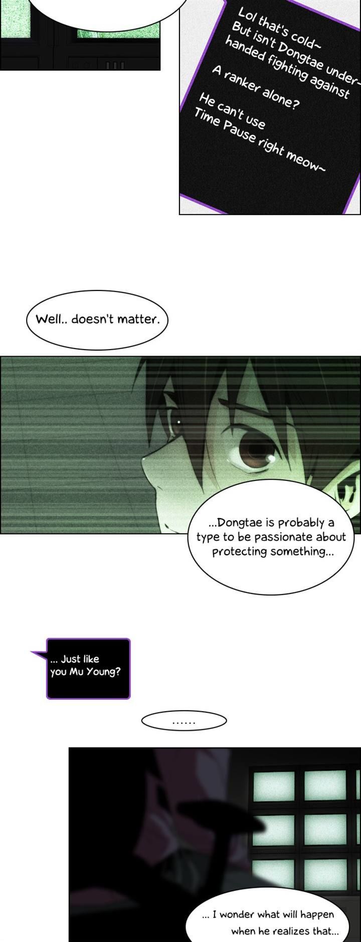 DICE: The Cube that Changes Everything Chapter 50 page 32 - Chapter 50 : Domino (6)