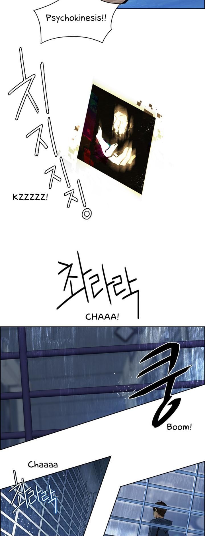 DICE: The Cube that Changes Everything Chapter 51 page 10 - Chapter 51 : Domino (7)
