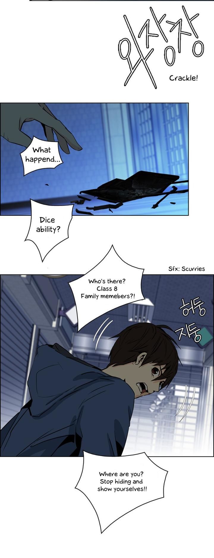 DICE: The Cube that Changes Everything Chapter 51 page 13 - Chapter 51 : Domino (7)