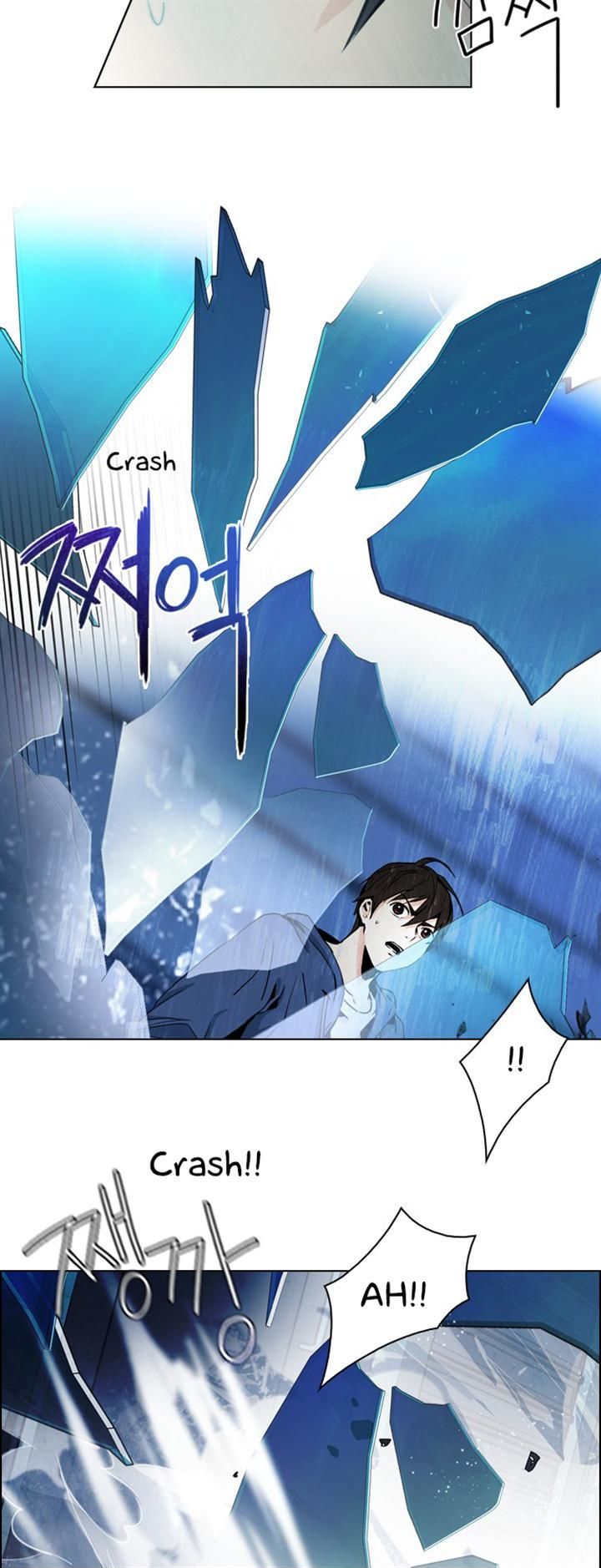 DICE: The Cube that Changes Everything Chapter 51 page 17 - Chapter 51 : Domino (7)