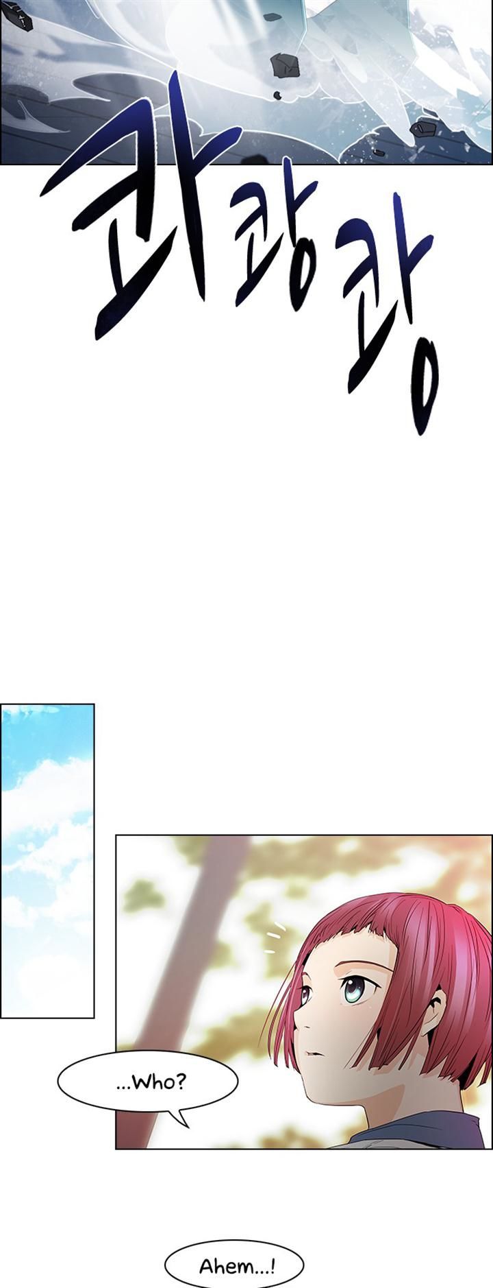 DICE: The Cube that Changes Everything Chapter 51 page 18 - Chapter 51 : Domino (7)