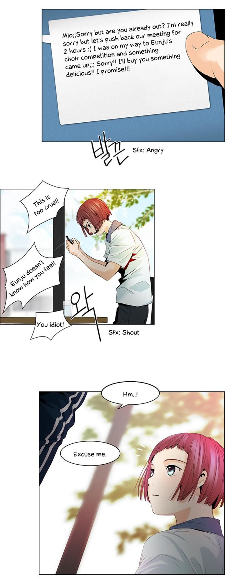 DICE: The Cube that Changes Everything Chapter 51 page 2 - Chapter 51 : Domino (7)