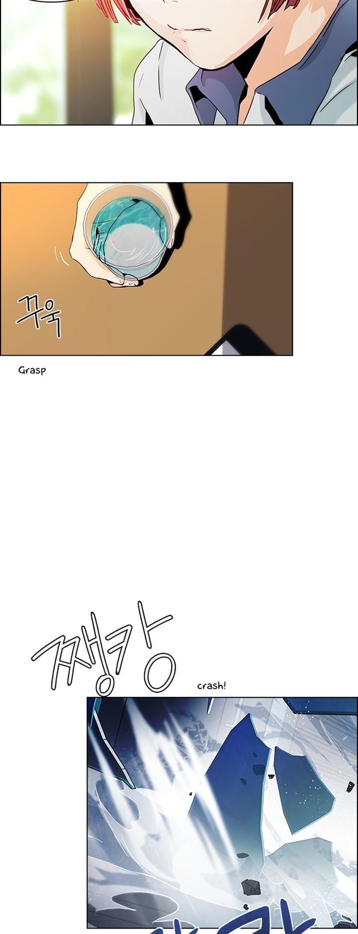 DICE: The Cube that Changes Everything Chapter 51 page 23 - Chapter 51 : Domino (7)
