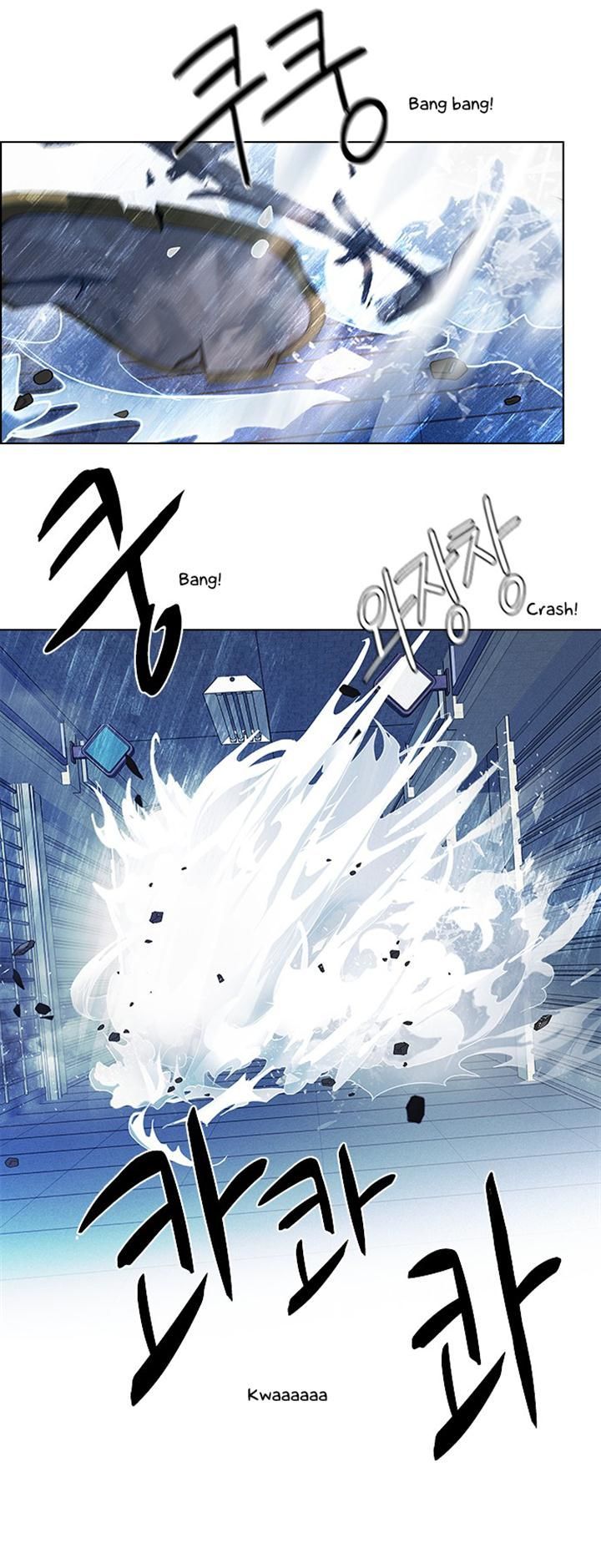 DICE: The Cube that Changes Everything Chapter 51 page 25 - Chapter 51 : Domino (7)