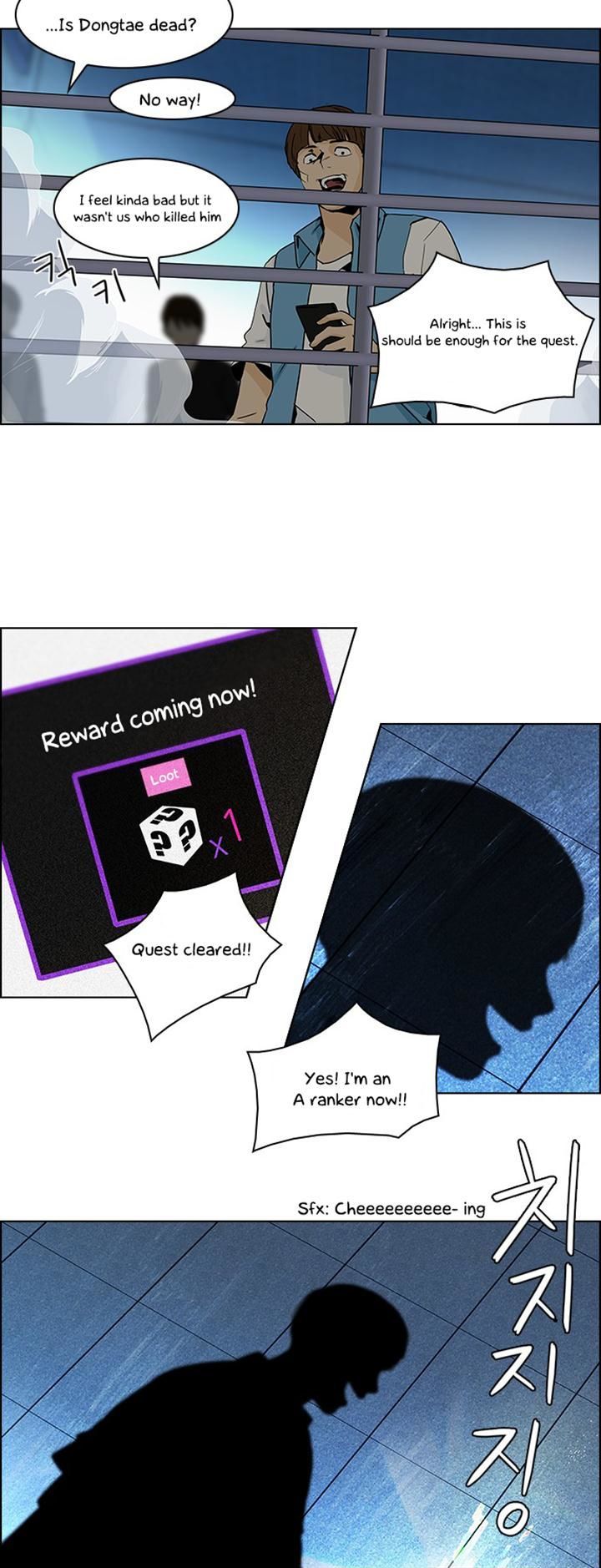 DICE: The Cube that Changes Everything Chapter 51 page 27 - Chapter 51 : Domino (7)