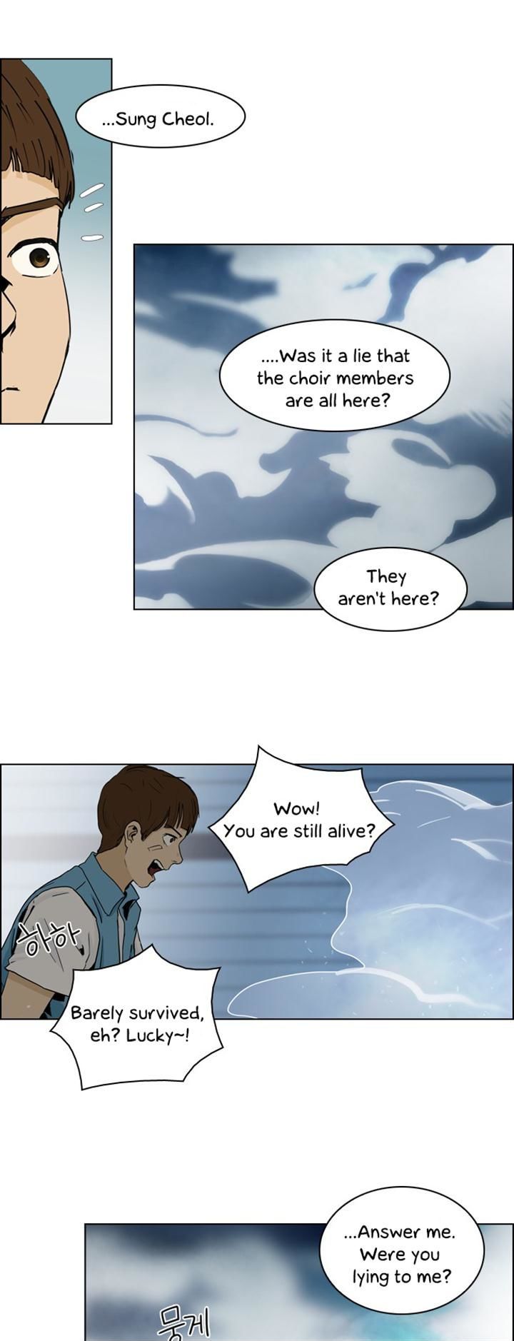 DICE: The Cube that Changes Everything Chapter 51 page 31 - Chapter 51 : Domino (7)