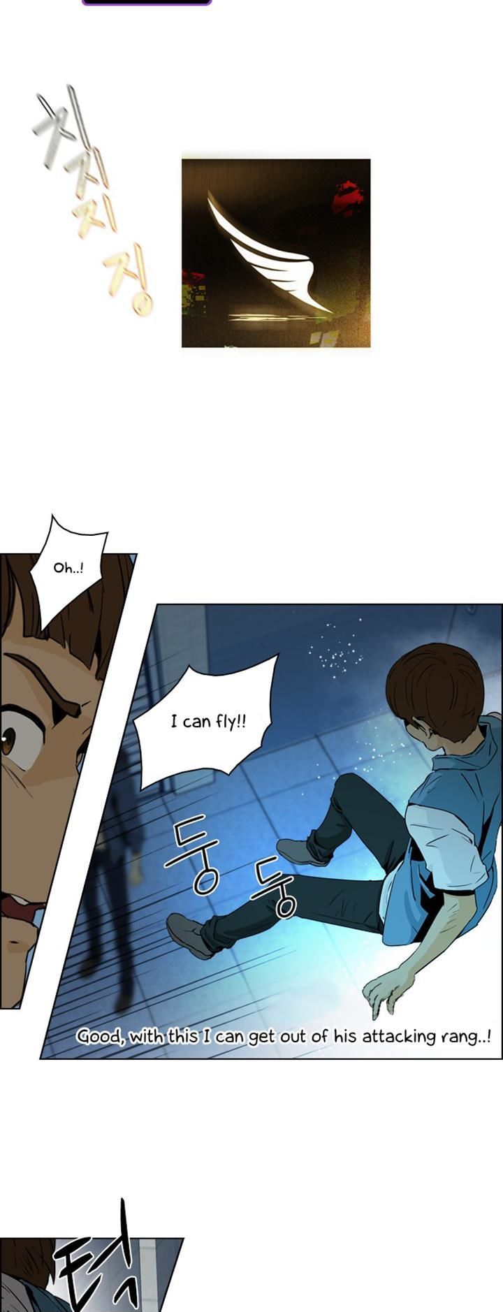 DICE: The Cube that Changes Everything Chapter 51 page 40 - Chapter 51 : Domino (7)