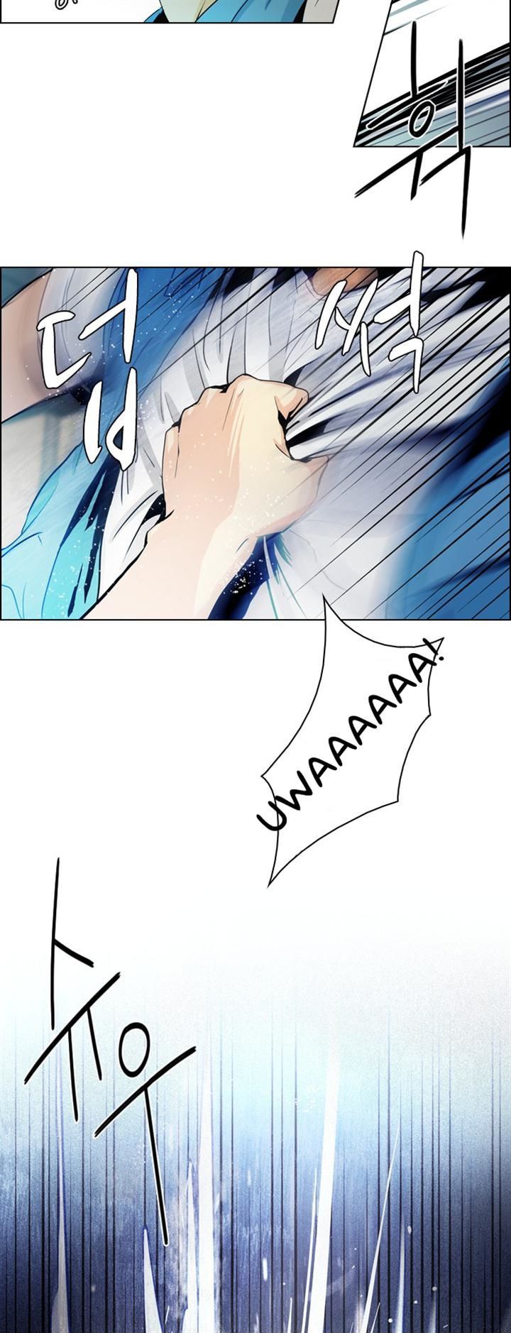 DICE: The Cube that Changes Everything Chapter 51 page 42 - Chapter 51 : Domino (7)
