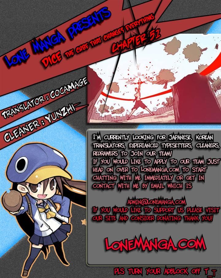 DICE: The Cube that Changes Everything Chapter 51 page 45 - Chapter 51 : Domino (7)