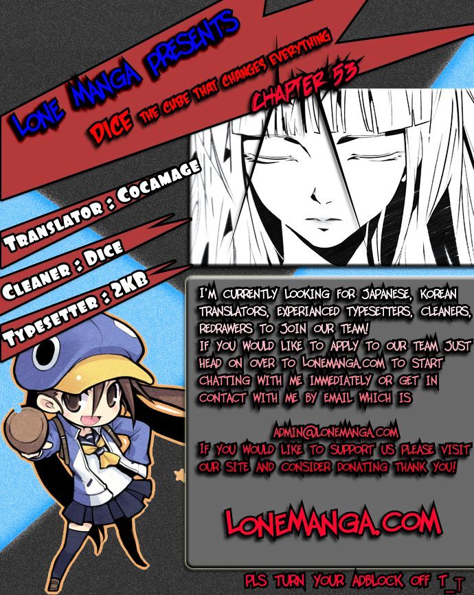 DICE: The Cube that Changes Everything Chapter 53 page 1 - Chapter 53 : Mio I