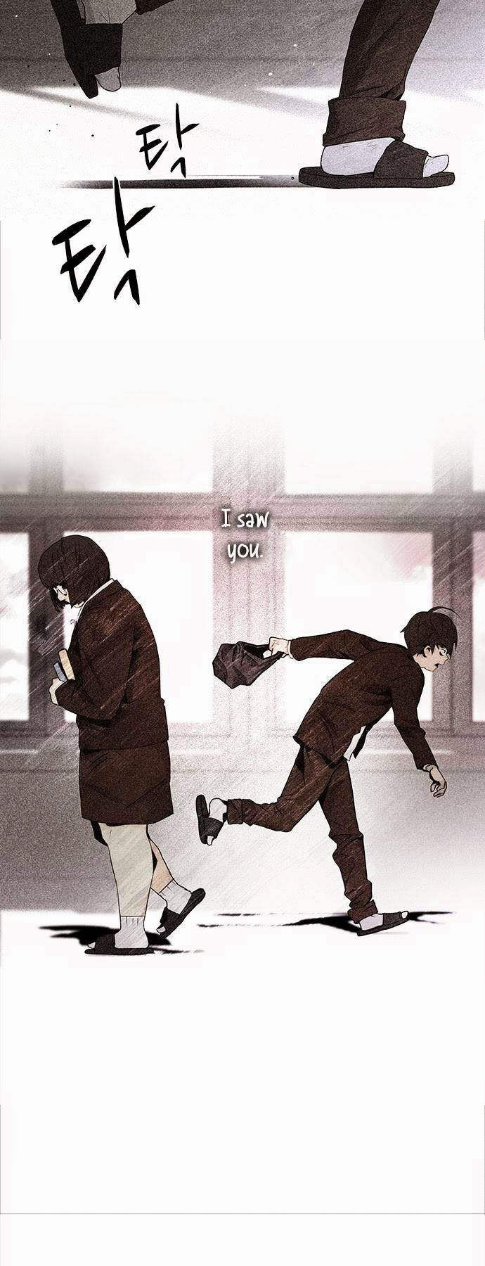 DICE: The Cube that Changes Everything Chapter 53 page 20 - Chapter 53 : Mio I