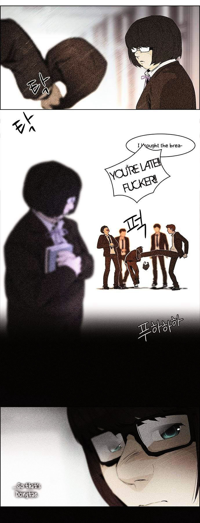 DICE: The Cube that Changes Everything Chapter 53 page 21 - Chapter 53 : Mio I