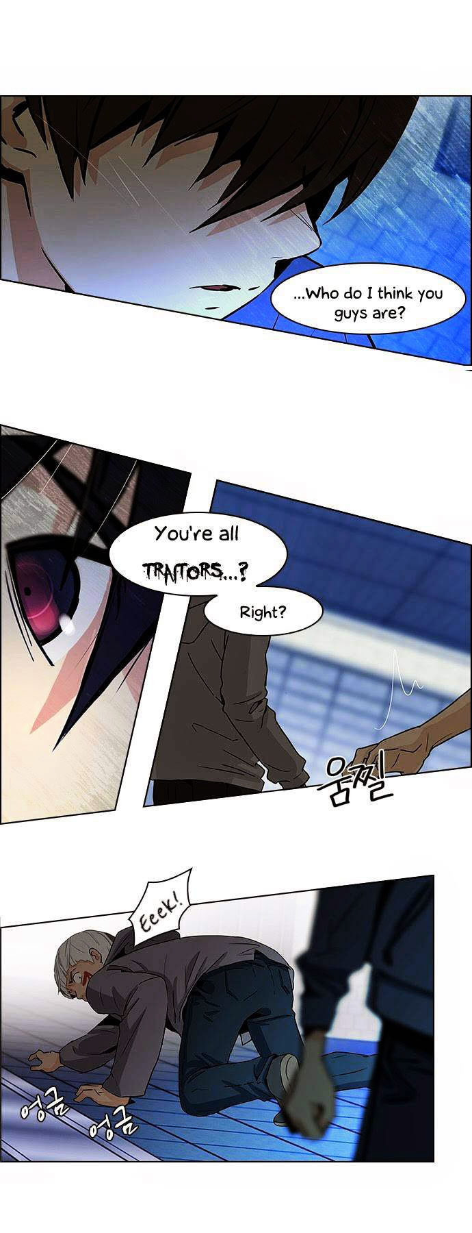 DICE: The Cube that Changes Everything Chapter 53 page 23 - Chapter 53 : Mio I