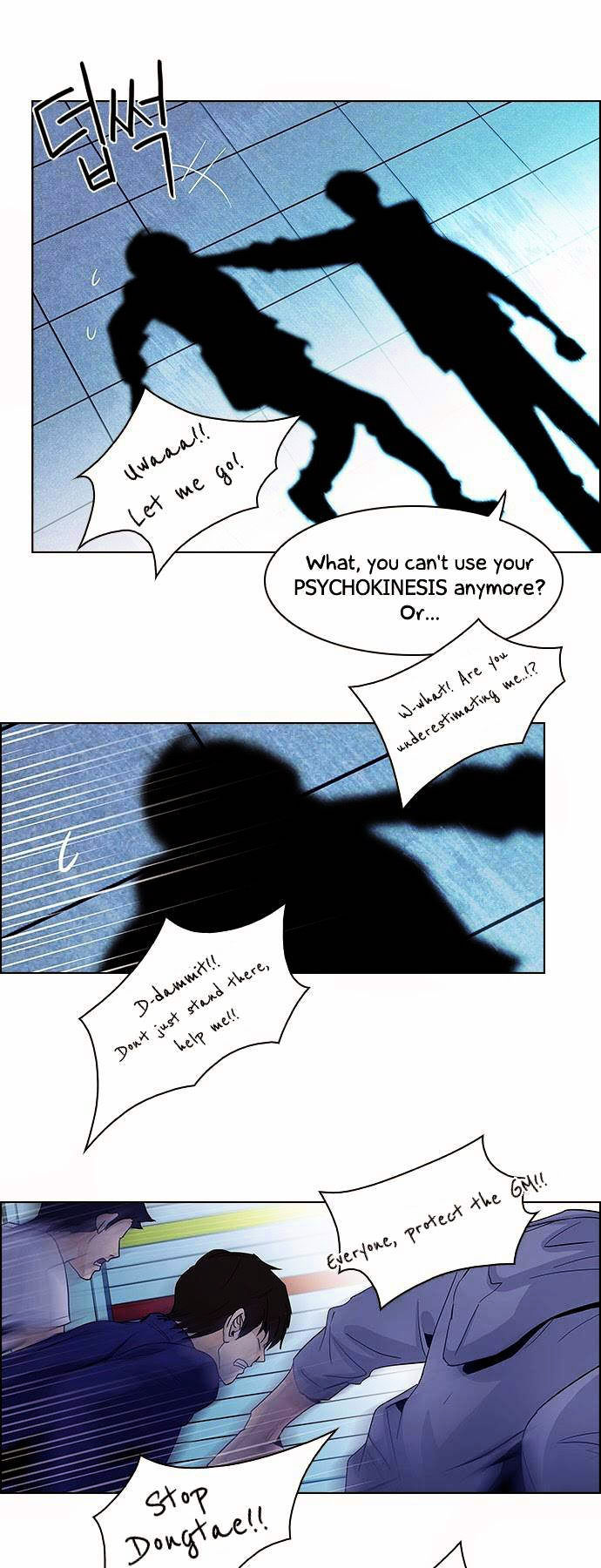 DICE: The Cube that Changes Everything Chapter 53 page 24 - Chapter 53 : Mio I