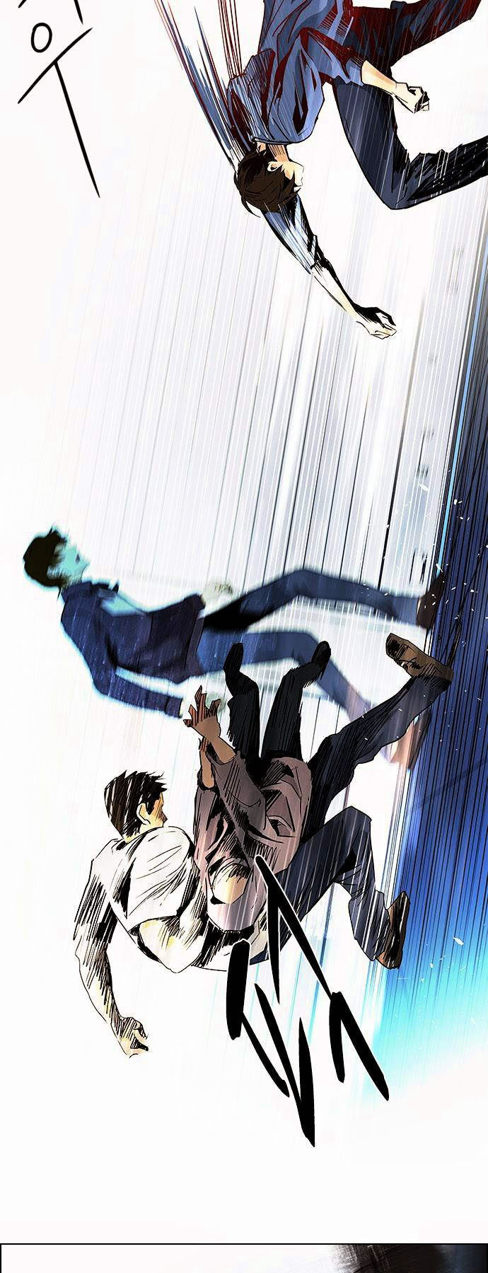 DICE: The Cube that Changes Everything Chapter 53 page 26 - Chapter 53 : Mio I