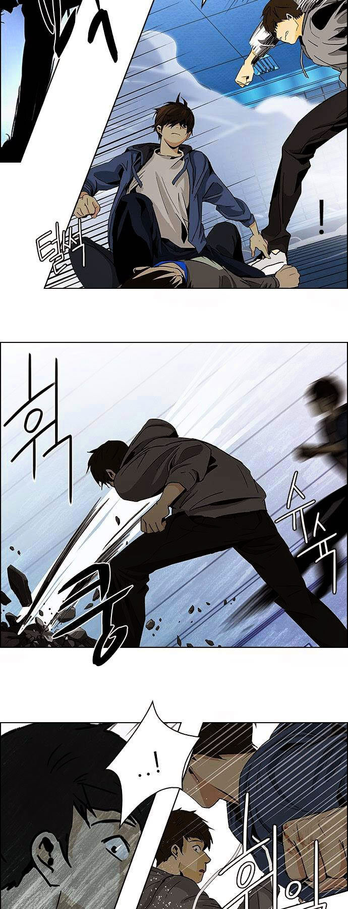 DICE: The Cube that Changes Everything Chapter 53 page 29 - Chapter 53 : Mio I