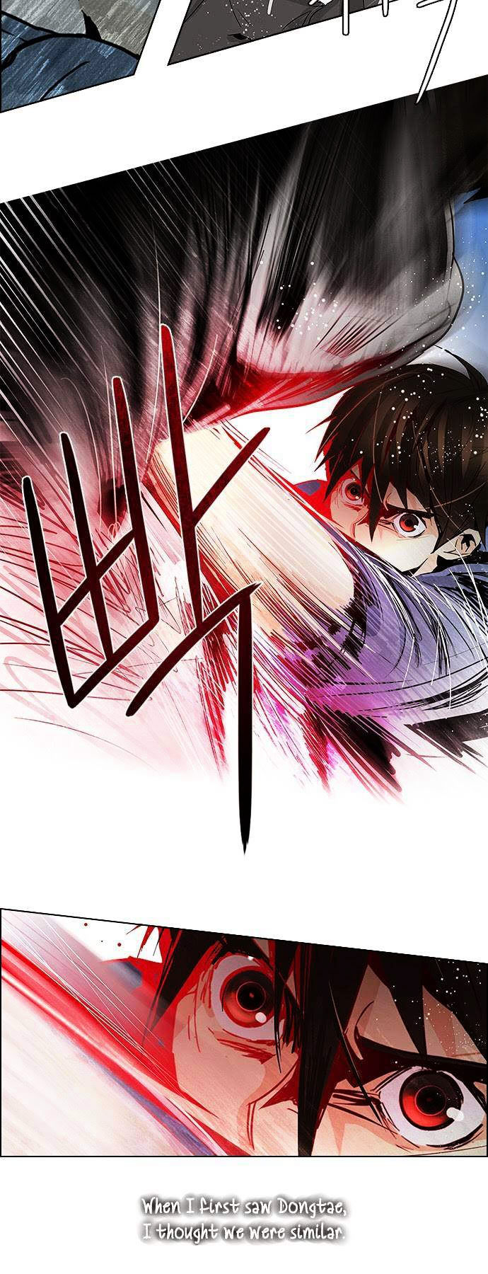 DICE: The Cube that Changes Everything Chapter 53 page 30 - Chapter 53 : Mio I