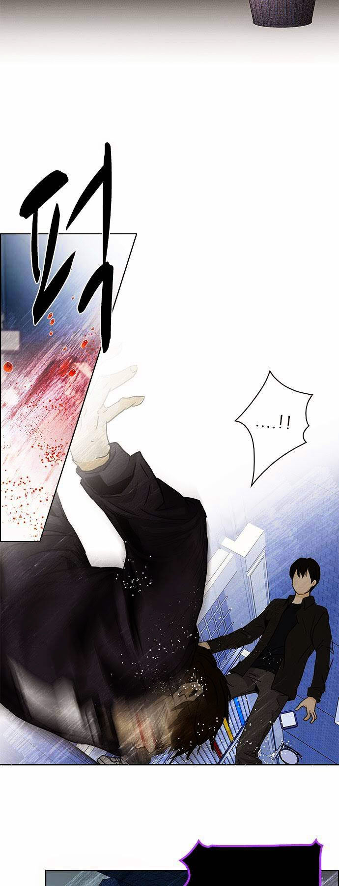 DICE: The Cube that Changes Everything Chapter 53 page 35 - Chapter 53 : Mio I