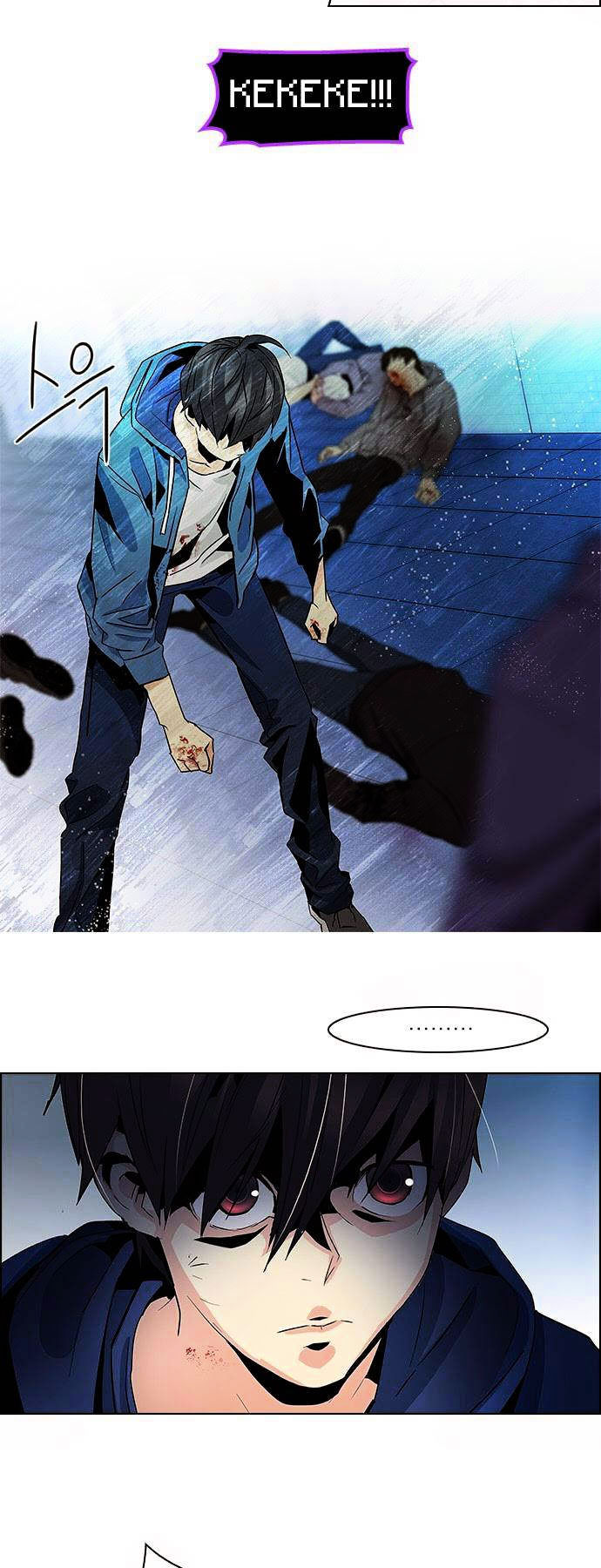 DICE: The Cube that Changes Everything Chapter 53 page 37 - Chapter 53 : Mio I