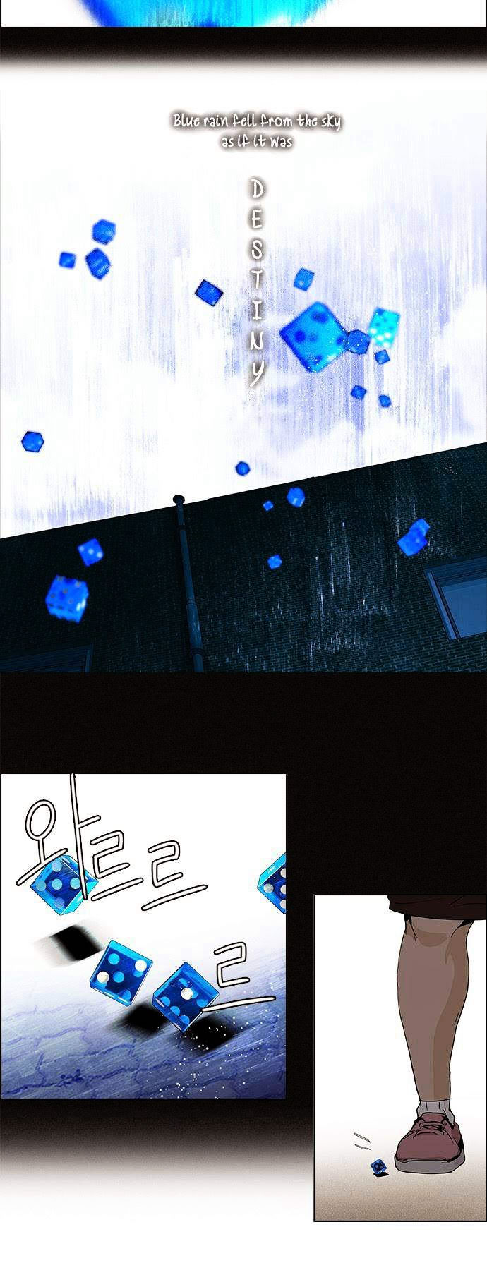 DICE: The Cube that Changes Everything Chapter 53 page 42 - Chapter 53 : Mio I