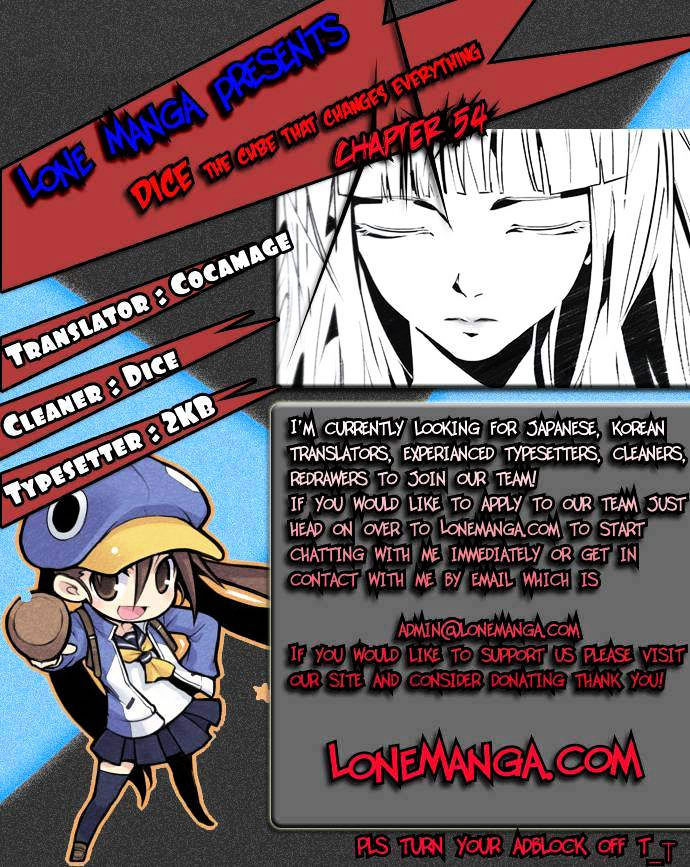 DICE: The Cube that Changes Everything Chapter 54 page 1 - Chapter 54 : Domino (9)