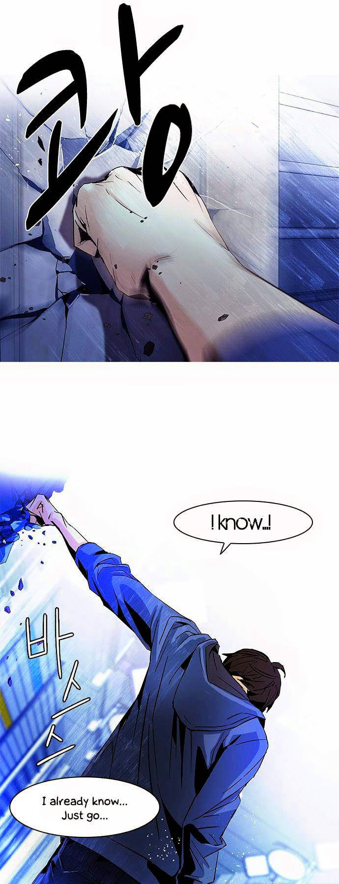 DICE: The Cube that Changes Everything Chapter 54 page 13 - Chapter 54 : Domino (9)