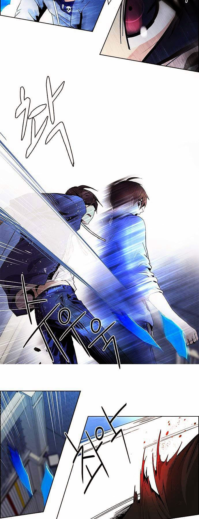 DICE: The Cube that Changes Everything Chapter 54 page 15 - Chapter 54 : Domino (9)