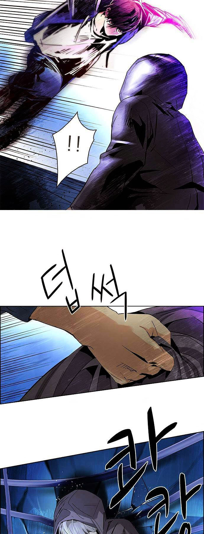 DICE: The Cube that Changes Everything Chapter 54 page 18 - Chapter 54 : Domino (9)