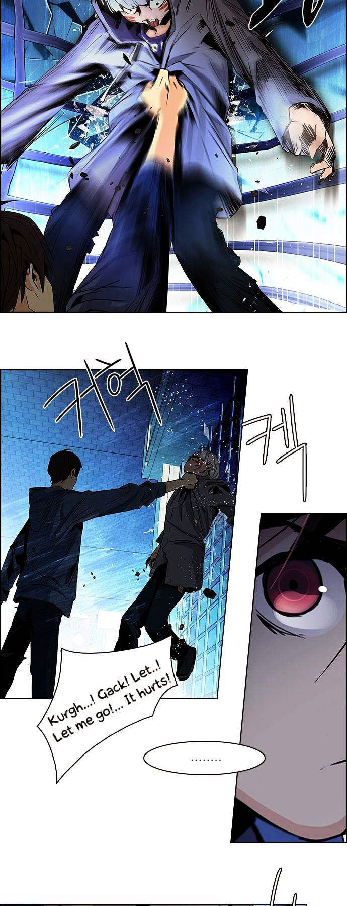 DICE: The Cube that Changes Everything Chapter 54 page 19 - Chapter 54 : Domino (9)