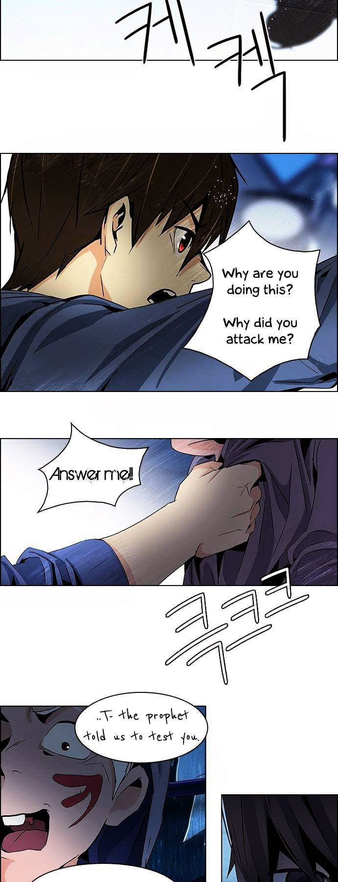 DICE: The Cube that Changes Everything Chapter 54 page 27 - Chapter 54 : Domino (9)