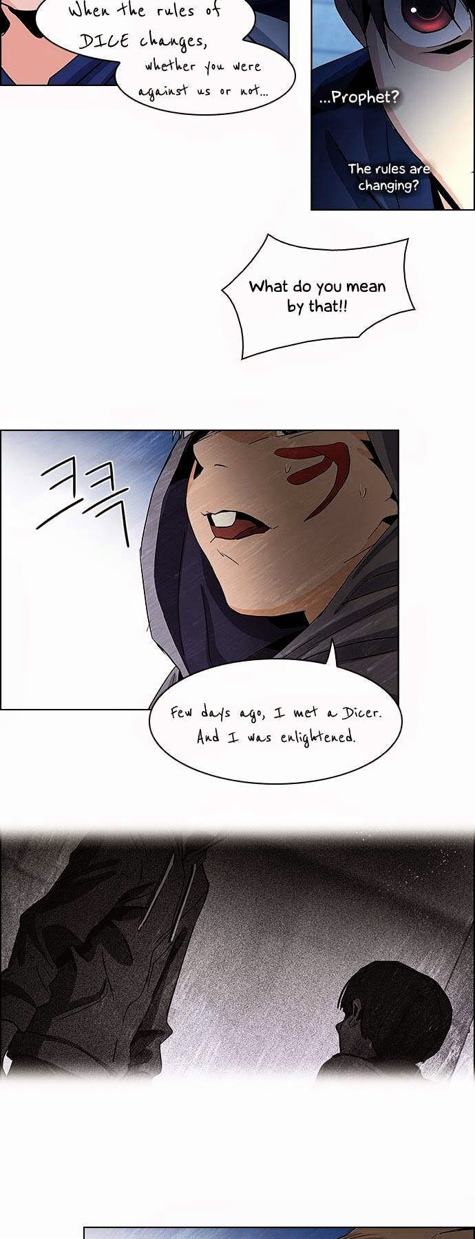 DICE: The Cube that Changes Everything Chapter 54 page 28 - Chapter 54 : Domino (9)