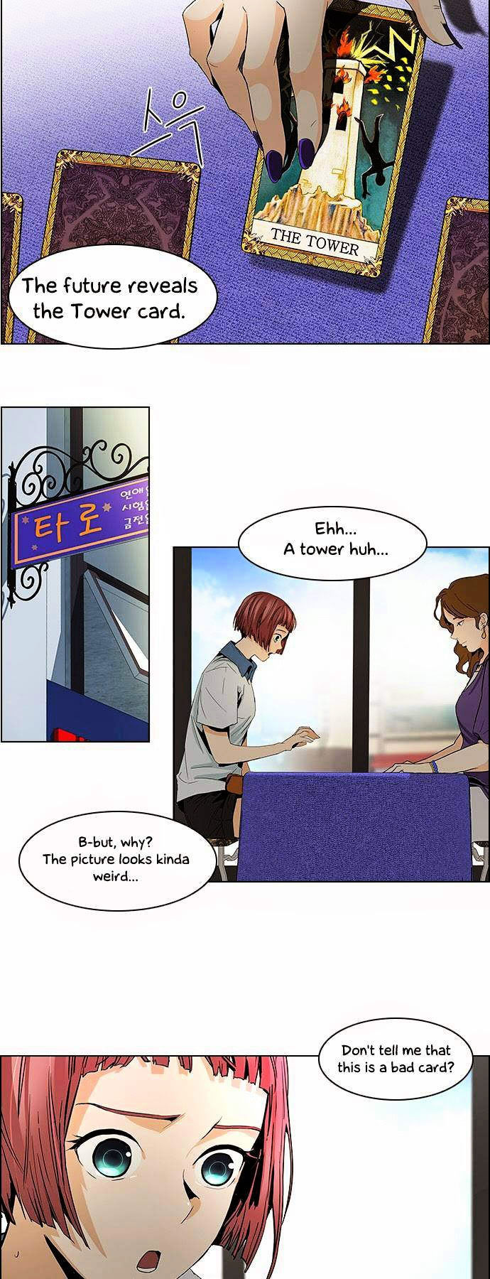 DICE: The Cube that Changes Everything Chapter 54 page 31 - Chapter 54 : Domino (9)
