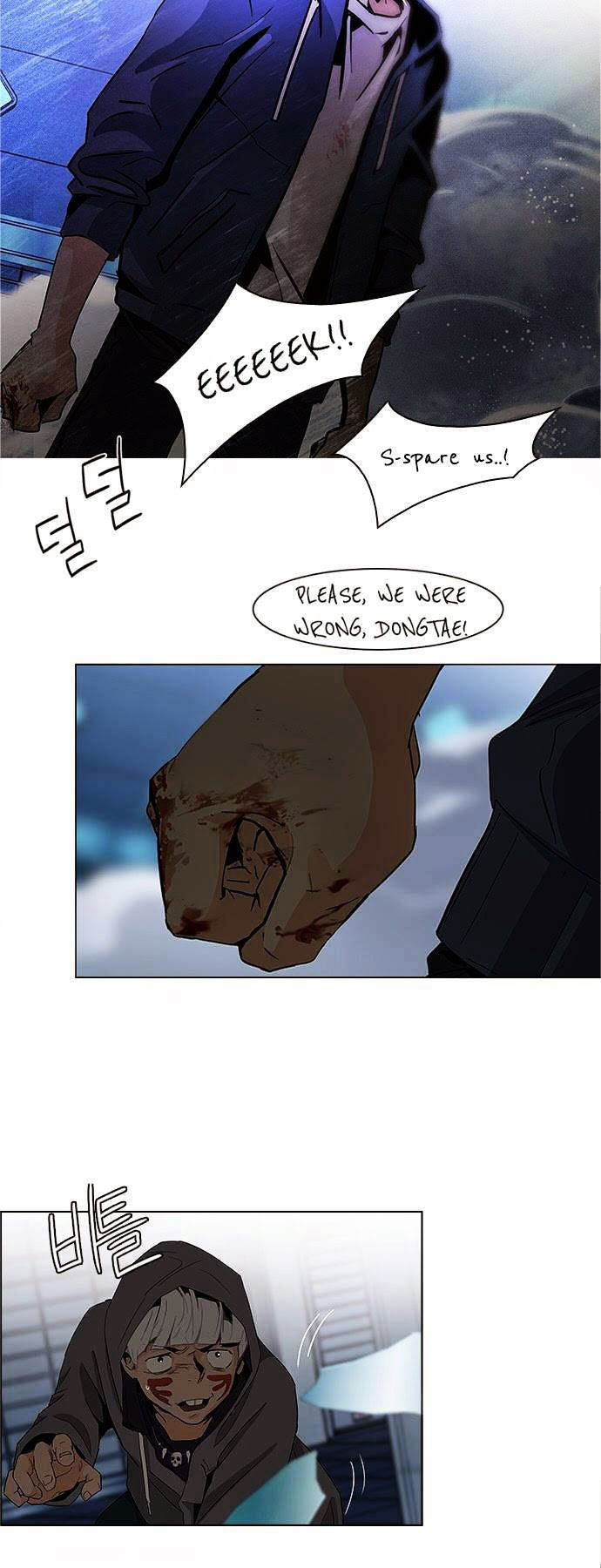 DICE: The Cube that Changes Everything Chapter 54 page 5 - Chapter 54 : Domino (9)