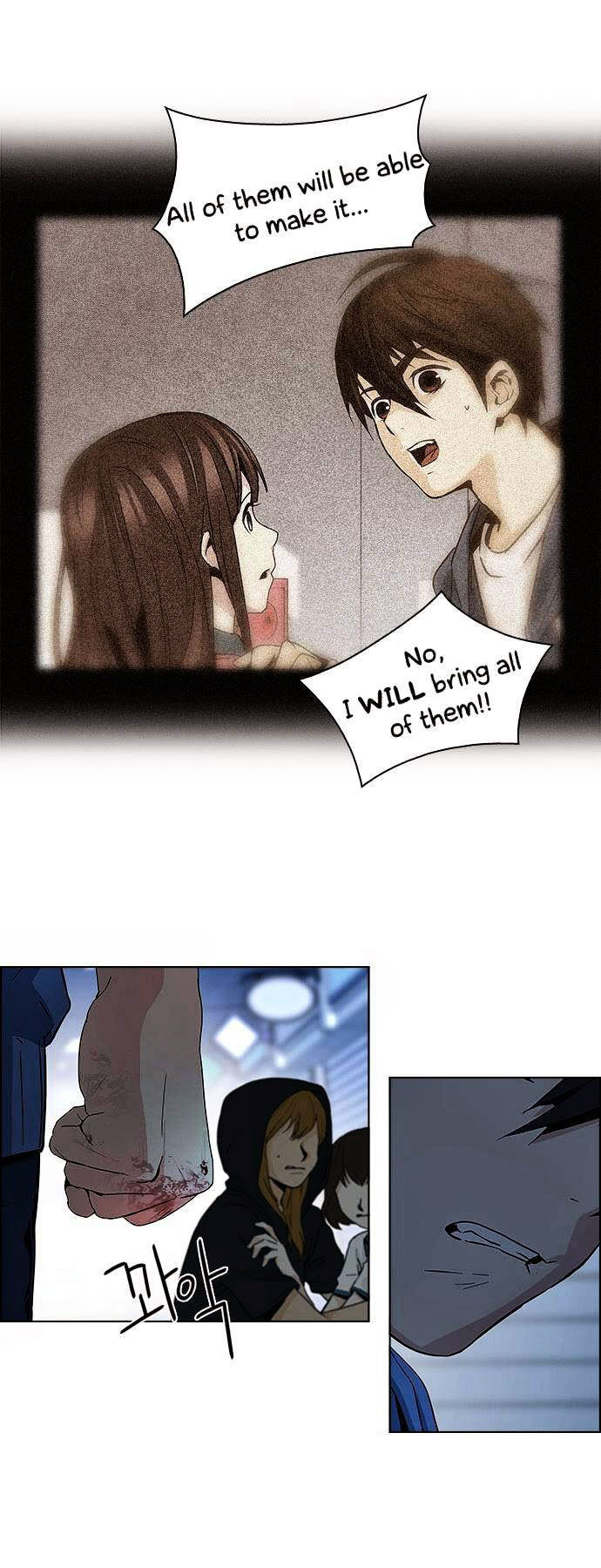 DICE: The Cube that Changes Everything Chapter 54 page 9 - Chapter 54 : Domino (9)