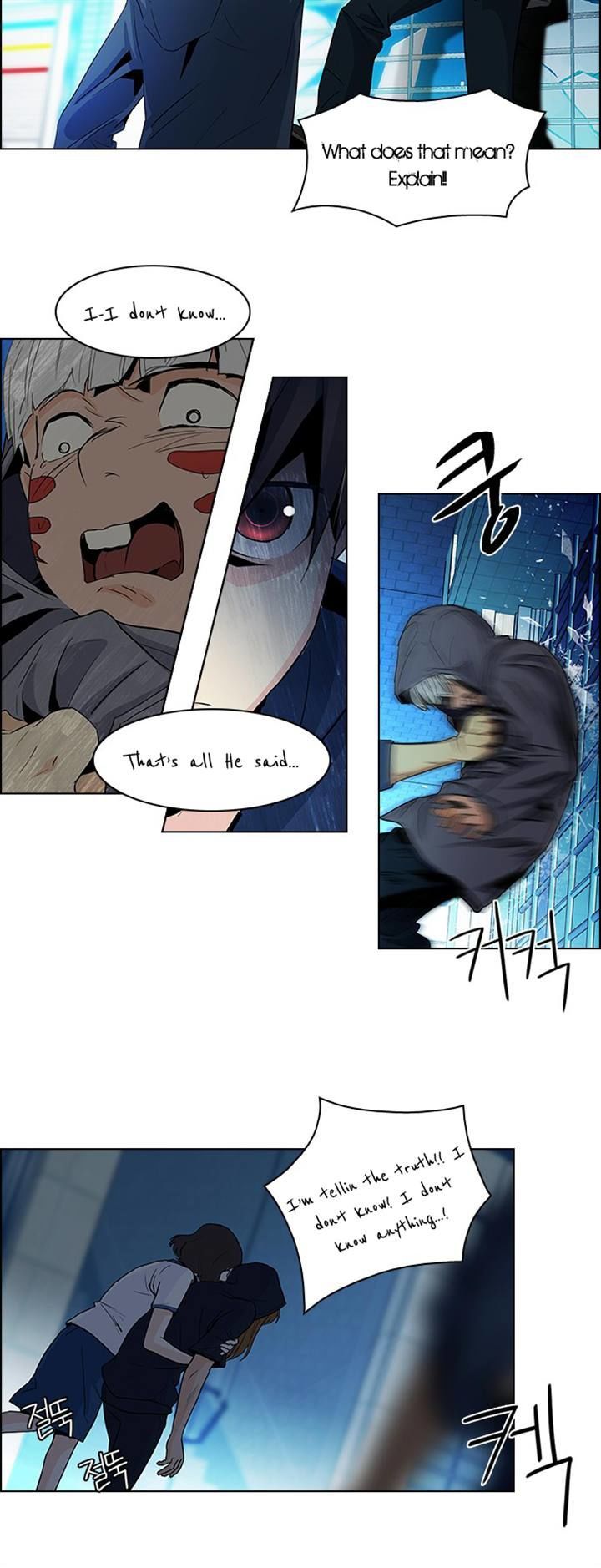 DICE: The Cube that Changes Everything Chapter 55 page 11 - Chapter 55 : Babel (1)