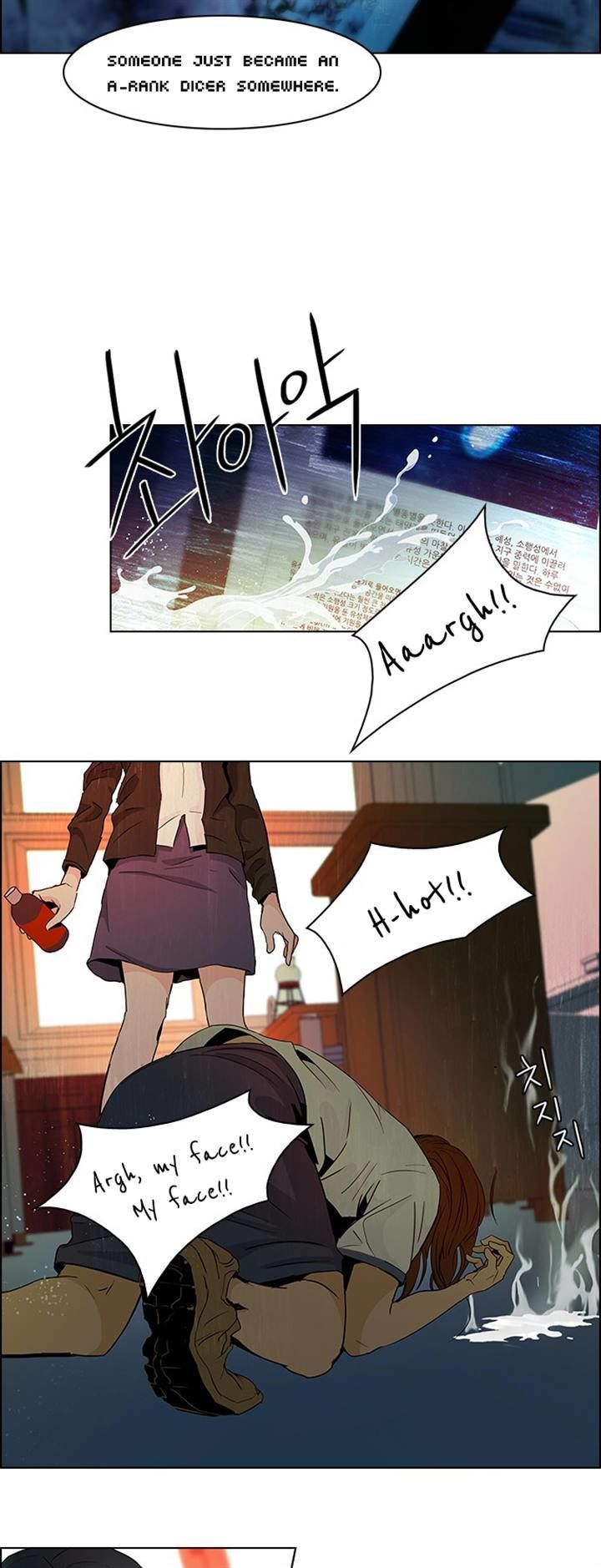 DICE: The Cube that Changes Everything Chapter 55 page 22 - Chapter 55 : Babel (1)