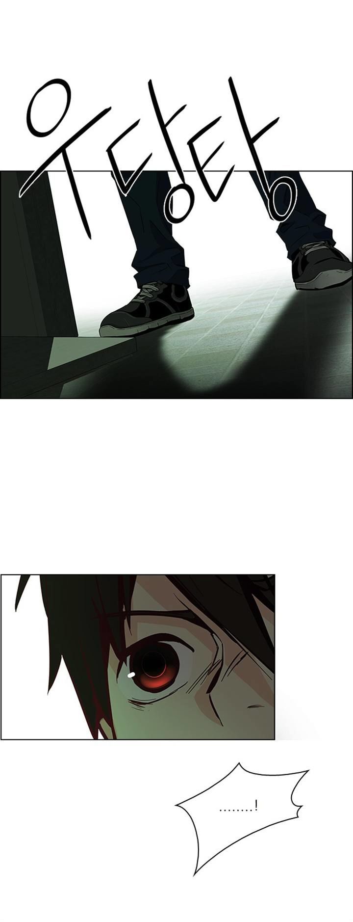 DICE: The Cube that Changes Everything Chapter 55 page 39 - Chapter 55 : Babel (1)
