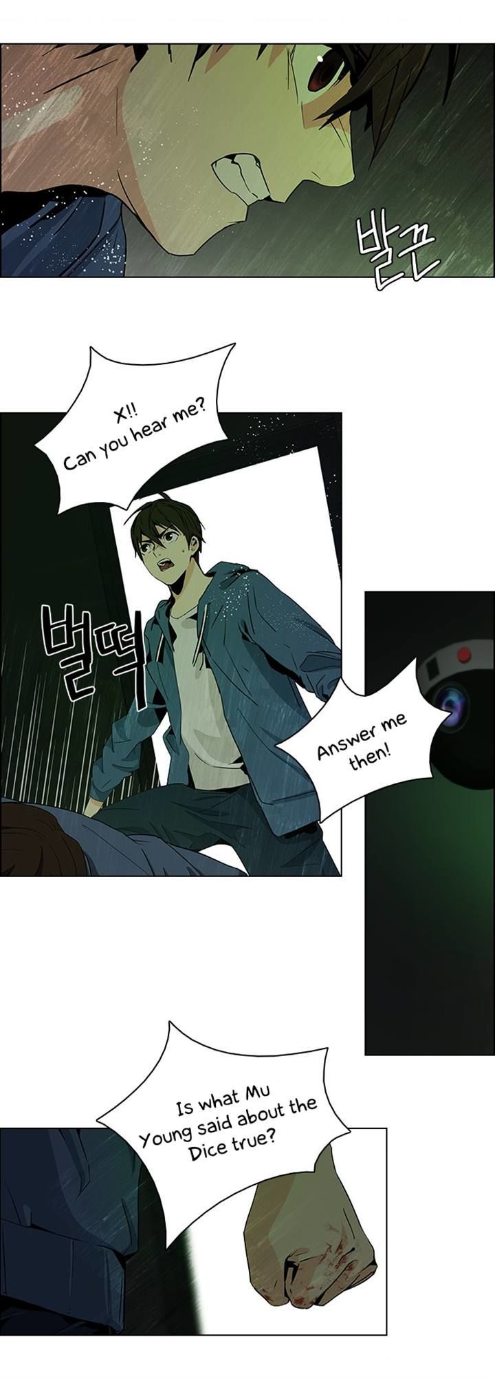 DICE: The Cube that Changes Everything Chapter 56 page 11 - Chapter 56 : Babel (2)