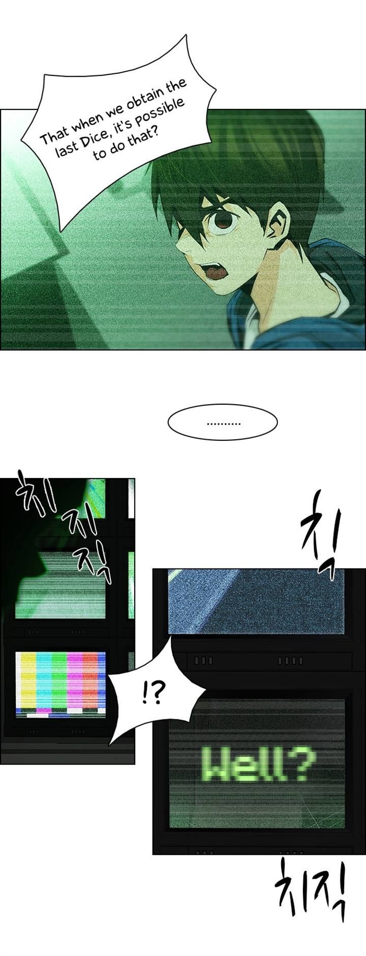 DICE: The Cube that Changes Everything Chapter 56 page 12 - Chapter 56 : Babel (2)